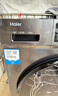 海爾（Haier）滾筒洗衣機(jī)全自動(dòng)超薄洗烘一體機(jī)帶烘干 EG100HMATE29S 10公斤一級(jí)能效以舊換新 家電國(guó)家補(bǔ)貼20% 曬單實(shí)拍圖