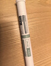可復(fù)美膠原棒2.0重組膠原蛋白肌御修護(hù)次拋精華液30支修護(hù)舒緩保濕滋養(yǎng) 曬單實(shí)拍圖