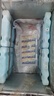 安佳(Anchor)新西蘭進(jìn)口 動(dòng)物黃油淡味無(wú)添加鹽10g*20 早餐小粒包裝 曬單實(shí)拍圖