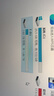 宏碁掠奪者(PREDATOR)SSD固態(tài)硬盤(pán) M.2接口(NVMe協(xié)議) GM3500系列PCIe3.0讀速3400MB/s AI電腦存儲(chǔ)配件 2T【曬單領(lǐng)E卡/抽周邊+送SSD散熱套】 曬單實(shí)拍圖