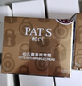 柏氏（PAT'S）青春抗皺緊致抗皺面霜保濕補水滋潤中老年媽媽淡化細紋護膚女士男 抗皺霜50g 曬單實拍圖