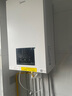 美的（Midea）無極變頻省氣王恒溫燃氣壁掛爐天然氣采暖地暖家用鍋爐熱水器 全新富氧密閉穩(wěn)燃艙L1GB20-MC2D 曬單實拍圖