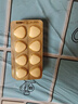 江中乳酸菌素片0.4g*32片/盒兒童腸內(nèi)異常發(fā)酵、消化不良、腸炎和小兒腹瀉 5盒裝【鞏固裝】持續(xù)平衡腸胃健康 曬單實(shí)拍圖