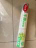 美麗雅食品級一次性保鮮膜點(diǎn)斷式25cm*60米加厚可微波爐冰箱家用 曬單實(shí)拍圖