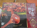 老誠(chéng)一鍋 羊蝎子火鍋原味2.4斤加熱即食原湯燉羊肉熟食方便火鍋(新老包裝) 曬單實(shí)拍圖