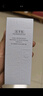 佰草集【雙石斛】高保濕精華乳/蜜30ml(長(zhǎng)效滋潤(rùn)保濕舒緩干燥敏肌可用） 曬單實(shí)拍圖