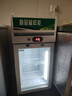 首派好太太冷藏保鮮幼兒園食品留樣柜帶鎖餐廳食堂家用小冰箱商用展示留樣柜 白40*40*80cm帶溫度顯示雙鎖 曬單實(shí)拍圖
