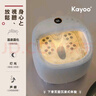KAYOO治愈足浴盆泡腳桶全自動(dòng)按摩洗腳盆加熱電動(dòng)按摩去濕養生七夕禮物送爸媽設計獎【2025新品首創(chuàng  )】 KY-N02 曬單實(shí)拍圖