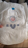 名典泰迪一體拉拉褲XXXL碼48片【17-19kg】嬰兒尿不濕超薄干爽尿褲通用 曬單實(shí)拍圖