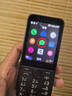 諾基亞（NOKIA）220 4G 移動聯(lián)通電信全網(wǎng)通 2.8英寸雙卡雙待 直板按鍵手機(jī) 老人老年手機(jī) 學(xué)生手機(jī) 黑色 曬單實(shí)拍圖