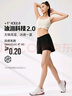 361°運(yùn)動(dòng)短褲女春夏季速干跑步訓(xùn)練健身瑜伽寬松透氣褲子662524706-2 曬單實(shí)拍圖