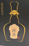 珍酒 珍三十 53度 醬香型白酒 500ml*2 雙瓶裝（含禮品袋） 曬單實(shí)拍圖