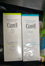 珂潤（Curel）保濕潔顏泡沫150ml 弱酸性潔面氨基酸洗面奶 敏感肌適用 男女通用 曬單實拍圖