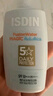 怡思?。↖SDIN）兒童防曬霜隔離50ml SPF50進口高倍戶外嬰幼兒寶寶敏感肌學生軍訓 曬單實拍圖