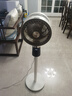 創(chuàng)維【全屋驅蚊】空氣循環(huán)扇家用電風扇落地扇2025新款大風量語音遙控輕音節(jié)能臥室小風扇Q522 白咖色 曬單實拍圖