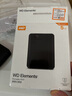 西部數(shù)據(jù)（WD）5TB 移動硬盤 USB3.0 元素系列 2.5英寸 機(jī)械硬盤 筆記本電腦外接 外置擴(kuò)容備份 大容量家庭存儲 曬單實拍圖