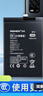 諾希 適用于小米10青春版手機電池 內置電池更換超大容量4060mAh  通用小米10青春版/BM4R 曬單實(shí)拍圖
