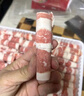 Member's Mark山姆 澳洲肥牛卷 1.1kg 原切 1.1kg 1盒 曬單實拍圖