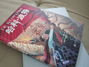 【25周年紀念版精裝】哈利波特25周年紀念版精裝限定版/紀念版全七冊 JK羅琳 人民文學(xué)出版社 初版封面煥新重制 護眼綠紙 寒假閱讀 過(guò)年禮物 兒童禮物 (初版封面煥新重制，護眼綠紙升級回歸，哈迷必入 曬單實(shí)拍圖
