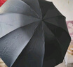 天堂 雙人晴雨傘三折 晴雨傘三折10骨超大加固黑膠防曬傘 曜石黑 曬單實拍圖