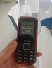 飛利浦（PHILIPS）E588A 全網(wǎng)通4G老人手機(jī) 大喇叭大聲音超長待機(jī)大屏大字老年人專用手機(jī)直板按鍵學(xué)生備用機(jī) 星空黑 曬單實(shí)拍圖