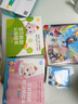 寶寶巴士jojo點(diǎn)讀筆幼兒早教機(jī)1-3歲兒童啟蒙繪本玩具睡前故事機(jī)生日禮物 【啟蒙熏陶】升級(jí) G4 wifi點(diǎn)讀筆 曬單實(shí)拍圖
