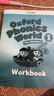 新版牛津自然拼讀教材Oxford Phonics World 1/2/3/4/5級(jí)支持點(diǎn)讀 點(diǎn)讀版1-5級(jí)10本課本+練習(xí)冊(cè)高 曬單實(shí)拍圖