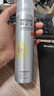 RECIPE玥之秘水晶防曬噴霧180ml*2+50ml 防水防汗持久紫外線防曬霜套裝 曬單實拍圖
