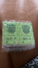 水仙牌風(fēng)油精3ml老牌子 清涼止痛驅(qū)風(fēng)止癢用于蚊蟲叮咬及傷風(fēng)感冒引起的頭痛頭暈暈車不適 3ml x 10盒 曬單實拍圖