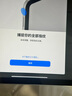 【補(bǔ)貼優(yōu)惠】iPad Air6 ipadair6 11英寸M2芯片平板電腦ipad air6 iPad Air6 星光色 128GB WiFi版 曬單實(shí)拍圖