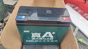 超威（CHILWEE）電瓶車電瓶電動車電池72V20Ah鉛酸電池 免費(fèi)上門安裝 曬單實(shí)拍圖