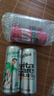 日加滿【嘗鮮包】多款果味維生素罐裝飲料250ml*4罐 鋁罐易凹陷 曬單實(shí)拍圖