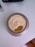 資生堂盼麗風姿智感小雷達眼霜15ml 【臨期清倉】 曬單實拍圖