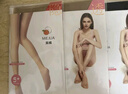 覓橘大碼光腿神器升級版秋冬裸感超自然加絨假透肉色打底褲襪 大碼款 連腳-中膚色 1條 無(wú)絨 （適合15-25℃） 曬單實(shí)拍圖