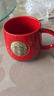 星巴克（Starbucks）杯子辦公咖啡杯陶瓷大容量水杯純色銅章馬克杯帶蓋中秋節 紅色單杯原盒裝 0個(gè) 0ml 曬單實(shí)拍圖