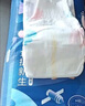 十月結(jié)晶小小冒險(xiǎn)家嬰兒紙尿褲超柔寶寶尿不濕NB碼-68片/包 曬單實(shí)拍圖