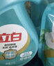 立白天然茶籽洗衣液 18斤 除菌除螨抑菌 手洗機洗祛味去漬含補充裝 曬單實拍圖