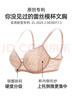 遐（HSIA）【傾城之戀小褲】內(nèi)褲蕾絲透氣棉檔平角褲女 黑色 L 曬單實拍圖