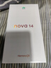 華為 nova 14  512GB 凝霜白 后置多焦段質(zhì)感人像 鴻蒙AI 100W超級(jí)快充 華為手機(jī)【贈(zèng)話費(fèi)券】國家補(bǔ)貼 曬單實(shí)拍圖