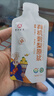 貴州有機(jī)刺梨原液高含量維生素C鮮榨100%刺梨汁原漿 30ml*7袋*2盒 曬單實(shí)拍圖