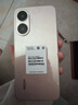 小米 紅米Turbo 4 Pro 國家補(bǔ)貼 第四代驍龍8s 7550mAh長續(xù)航 IP68防水 小米紅米5G手機(jī) 粉金色 12GB+256GB 【官方標(biāo)配】 曬單實(shí)拍圖