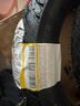 倍耐力（Pirelli）天使胎踏板車摩托車輪胎電動(dòng)車真空胎電瓶車輪胎半熱熔胎10寸12寸 90/90-12 曬單實(shí)拍圖
