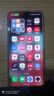 魅族（MEIZU）21 Note AI性能手機 第二代驍龍8 5500mAh 全新Flyme AI 144Hz直屏 16+512GB 魅族白 政府補貼 曬單實(shí)拍圖