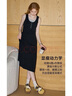 庫恩瑪維（KUHNMARVIN）【優(yōu)可絲】假兩件拼色連衣裙女2025夏新款無(wú)袖吊帶背心裙K37375 黑色 S 曬單實(shí)拍圖