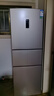 容聲253升一級(jí)能效三開門小電冰箱家用小型風(fēng)冷無霜節(jié)能出租房宿舍BCD-253WD16NPA璀璨金國(guó)家補(bǔ)貼20% 曬單實(shí)拍圖