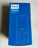 飛利浦（PHILIPS）P319 全網(wǎng)通4G老年人手機(jī)大喇叭大電池超長待機(jī)移動(dòng)聯(lián)通電信大聲音直板按鍵老人學(xué)生功能機(jī) 星空黑 曬單實(shí)拍圖