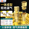 海立燃?xì)夤芴烊粴廛浌?04不銹鋼防爆波紋管連接煤氣灶熱水器1.5米RB8 曬單實(shí)拍圖