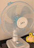 華生（Wahson）電風(fēng)扇/臺扇/低音風(fēng)扇/大風(fēng)量家用電扇/空調(diào)伴侶交流定頻風(fēng)扇 WS-A1201 曬單實(shí)拍圖