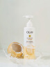 玉蘭油（OLAY）沐浴露補水滋潤玫瑰椰子玻尿酸秋冬季身體清潔沐浴乳液男女正品 【家庭裝】沐浴露730ml 曬單實拍圖