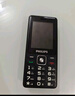 飛利浦（PHILIPS）老年人手機(jī) 移動聯(lián)通電信三網(wǎng)4G 超長待機(jī)直板按鍵 大字大聲兒童學(xué)生商務(wù)備用專用功能機(jī)M6 星空黑 曬單實拍圖